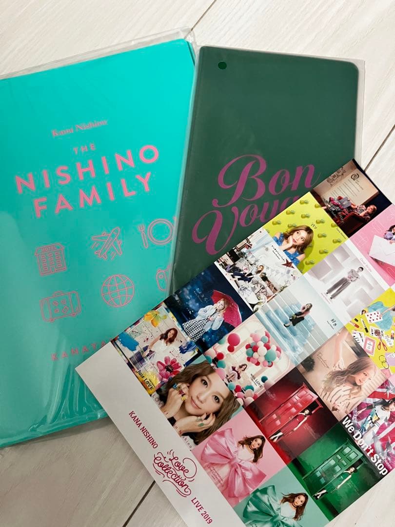 西野カナ　西野家　会報　グッズ　非売品セット。