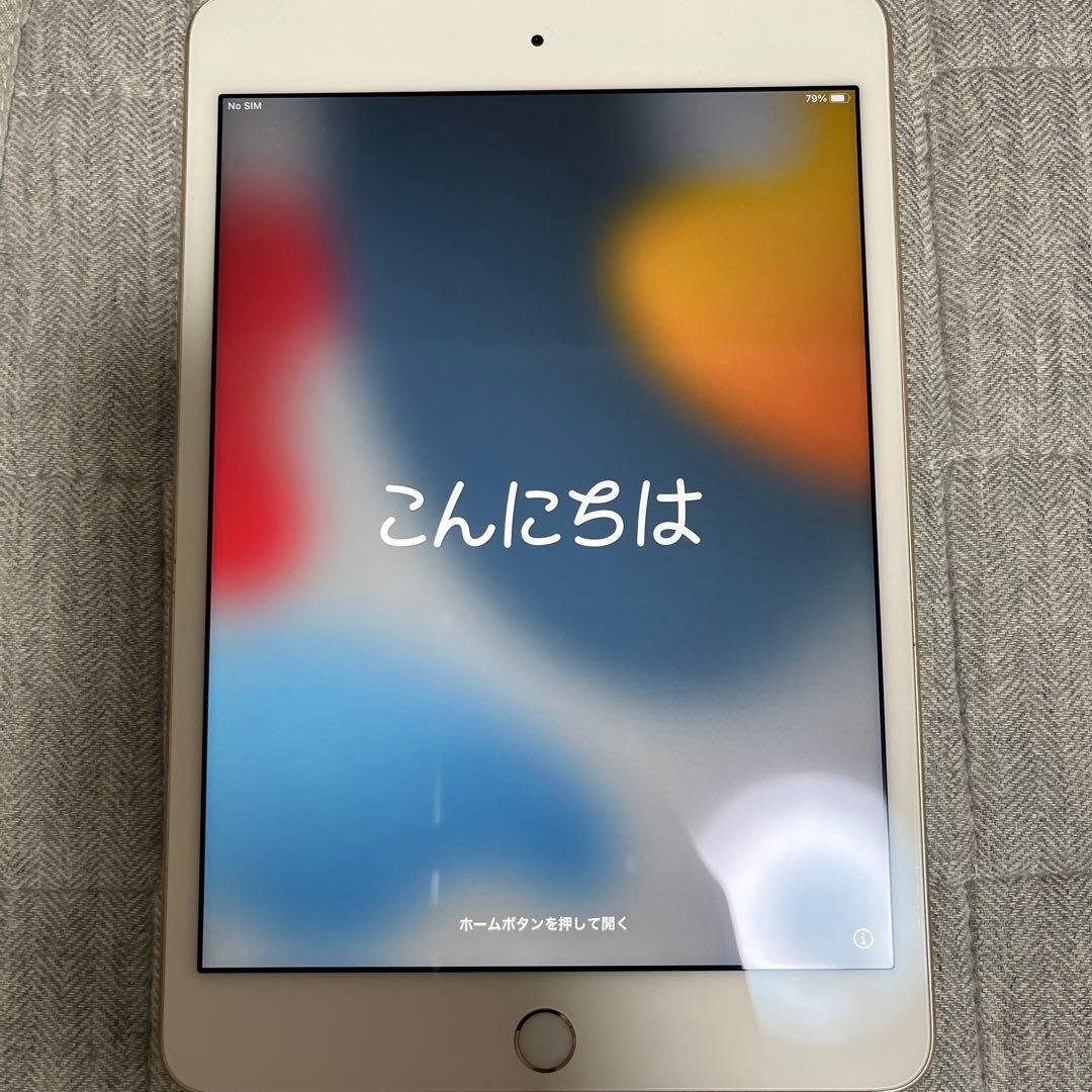 iPad mini 4 Wi-Fi + Cellular 32GBゴールド