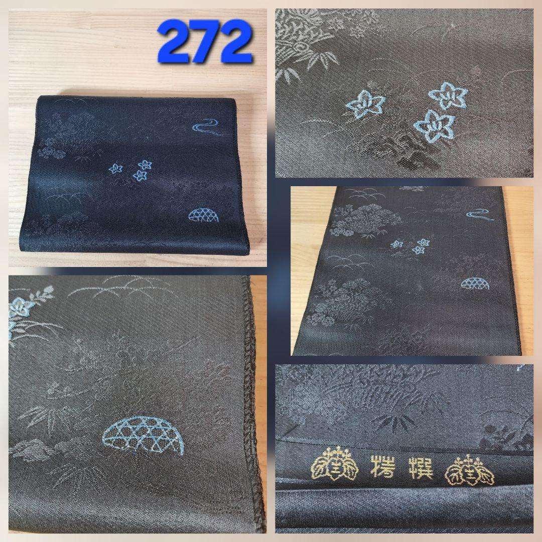 ❤ハーブラベンダー❤ ハンドメイド バッグ