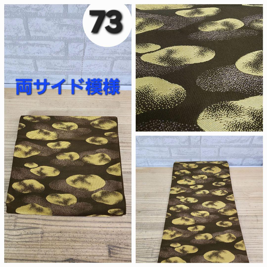 ❤ハーブラベンダー❤ ハンドメイド バッグ