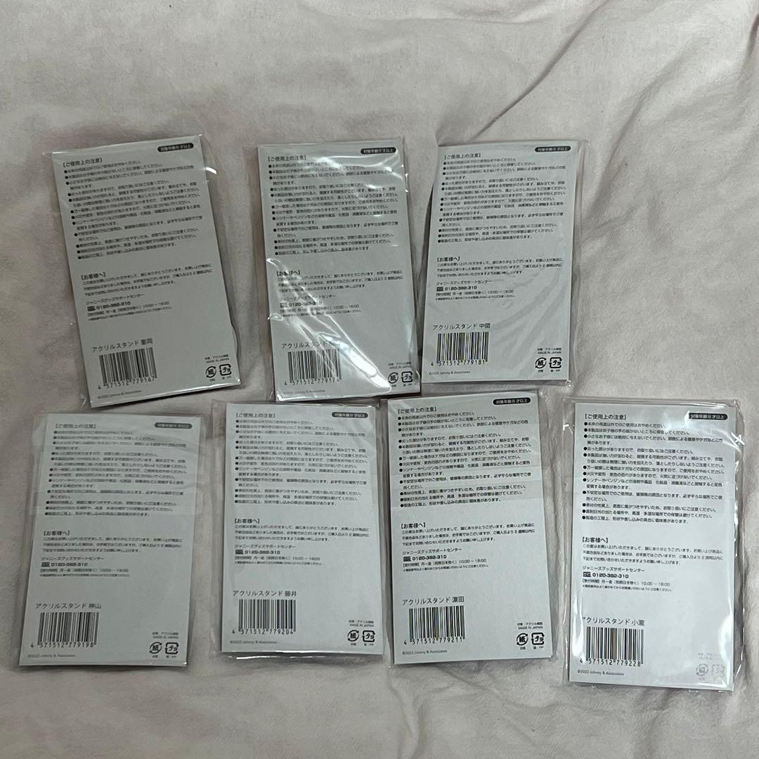 west 翔べ関西から アクスタ 7体セット