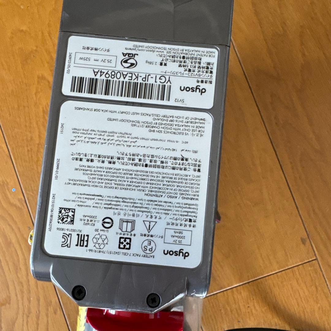 Dysonコードレス スティッククリーナーsv12アタッチメント付