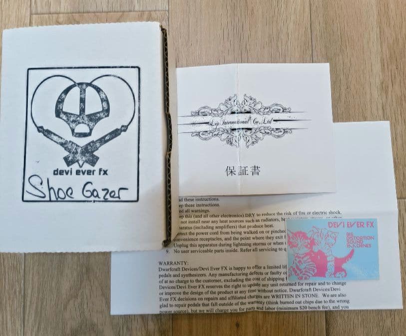 ギター devi ever SHOE GAZER