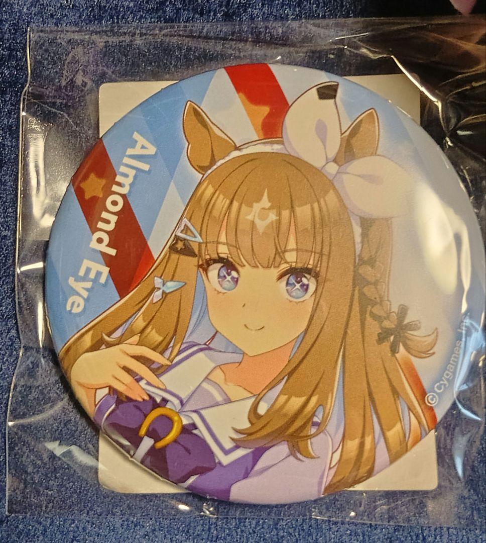 ウマ娘 馬 アーモンドアイ グッズ まとめ売り