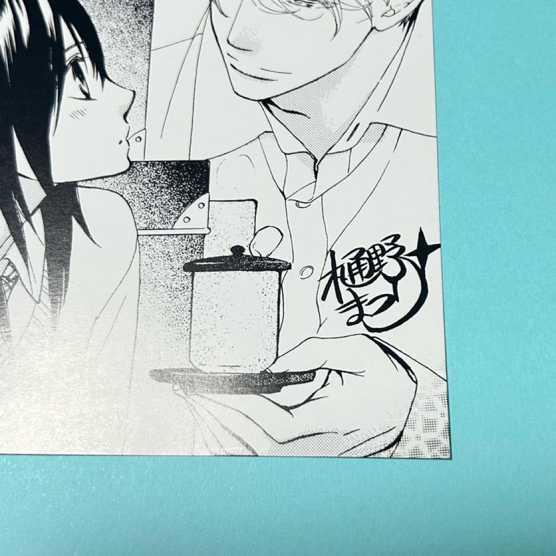 【メルカリ便】手裏剣とプリーツ　特典　イラストカード　イラストペーパー　　レア