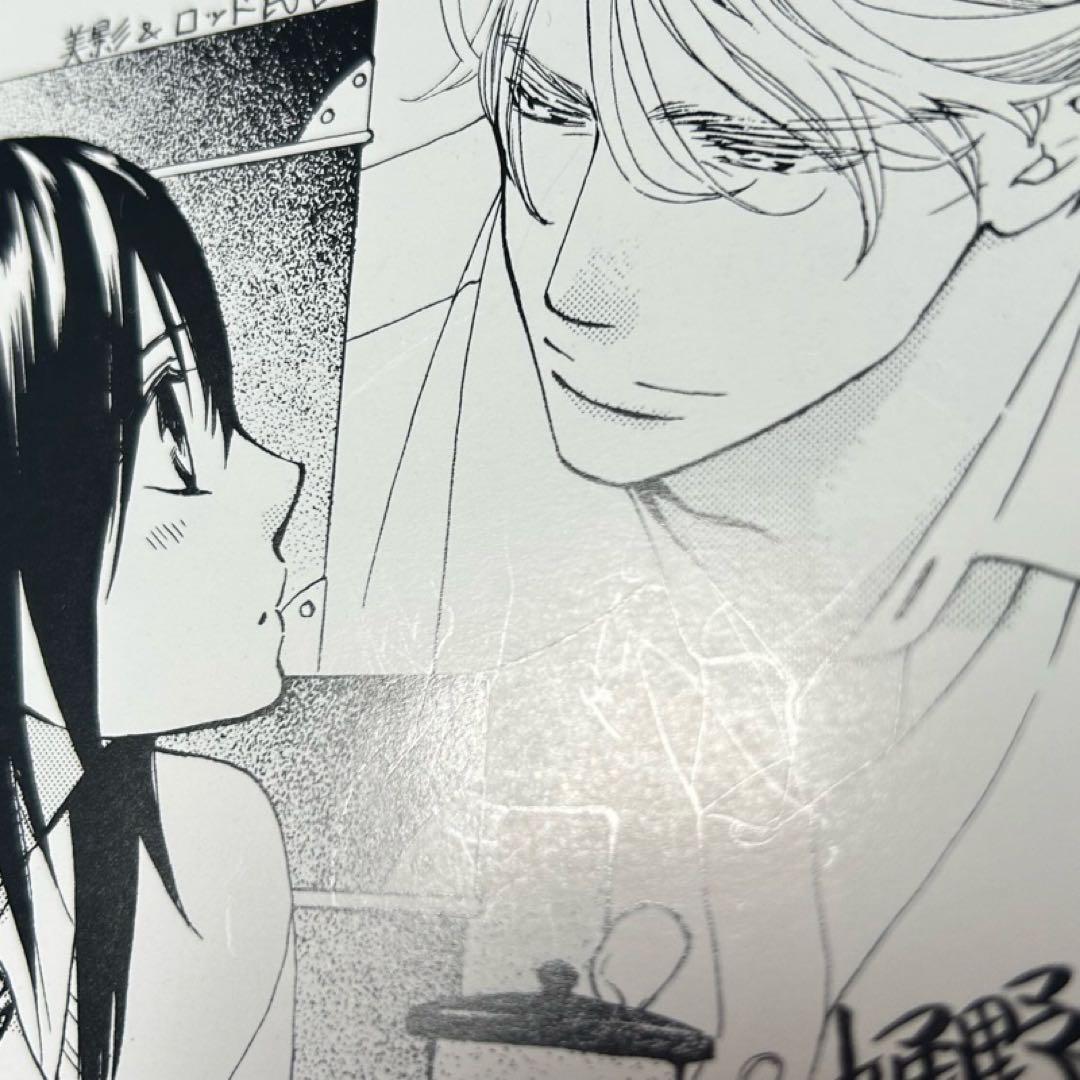 【メルカリ便】手裏剣とプリーツ　特典　イラストカード　イラストペーパー　　レア