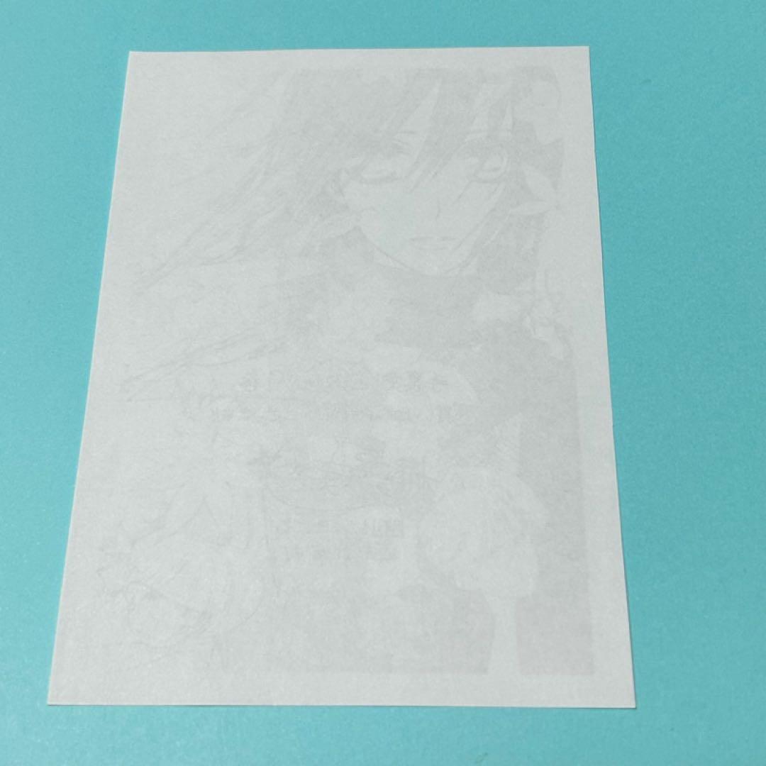 【メルカリ便】手裏剣とプリーツ　特典　イラストカード　イラストペーパー　　レア