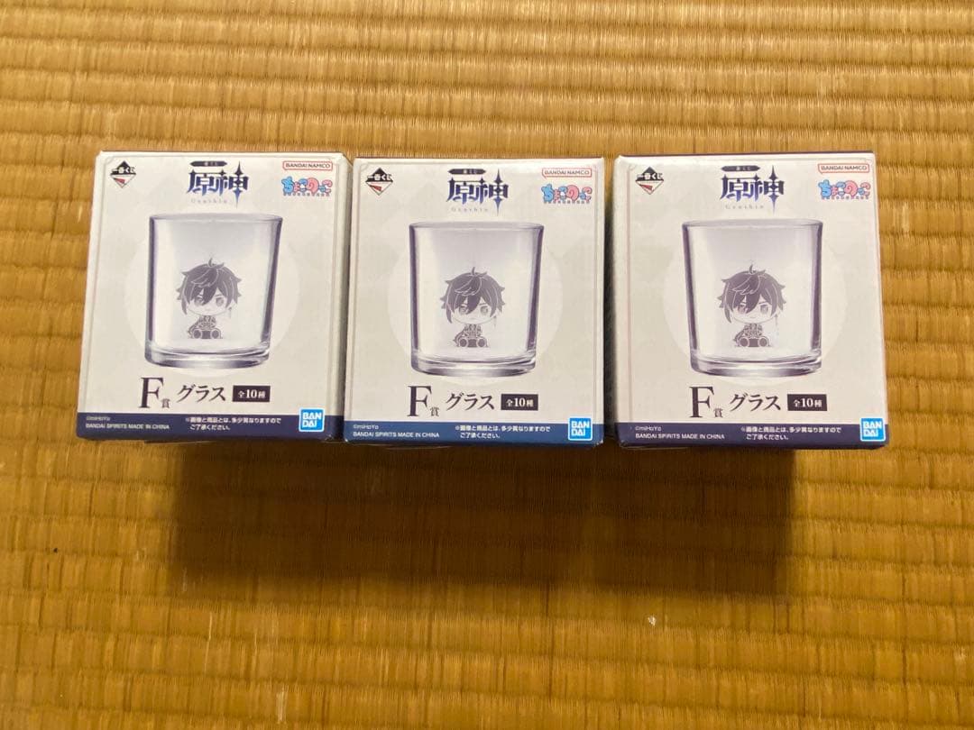 原神 一番くじセット