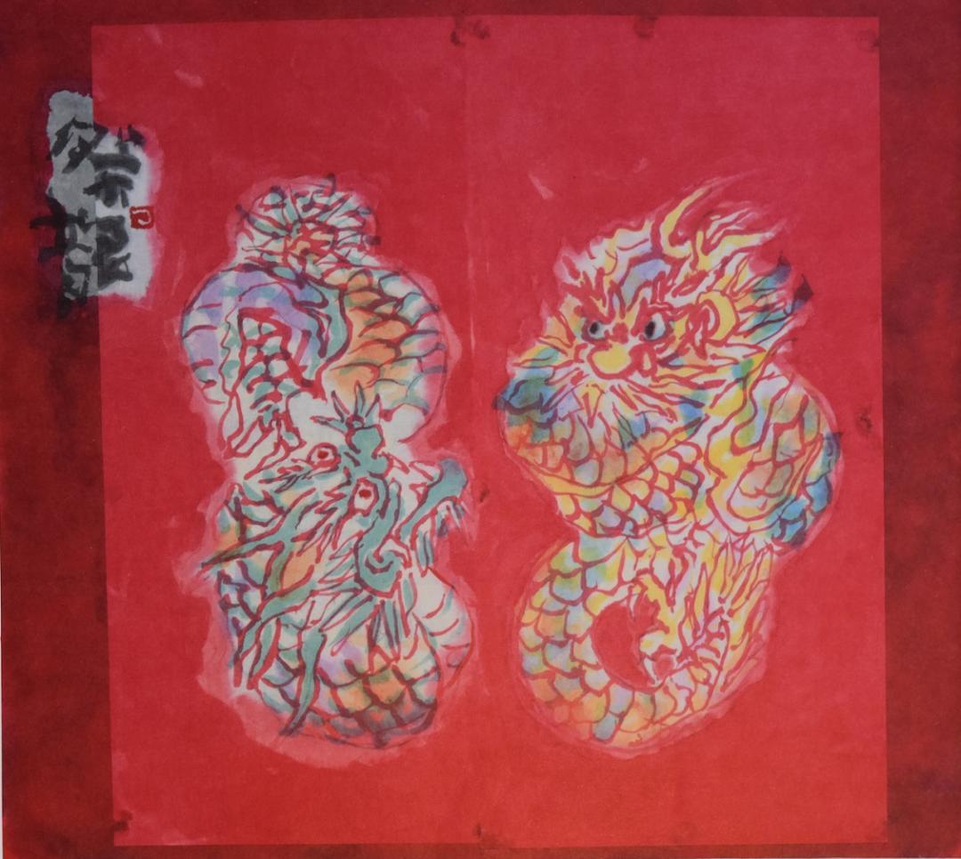 NHK趣味悠々・日本画講師・人気沸騰❕❕流水墨画・片岡鶴太郎　作筆