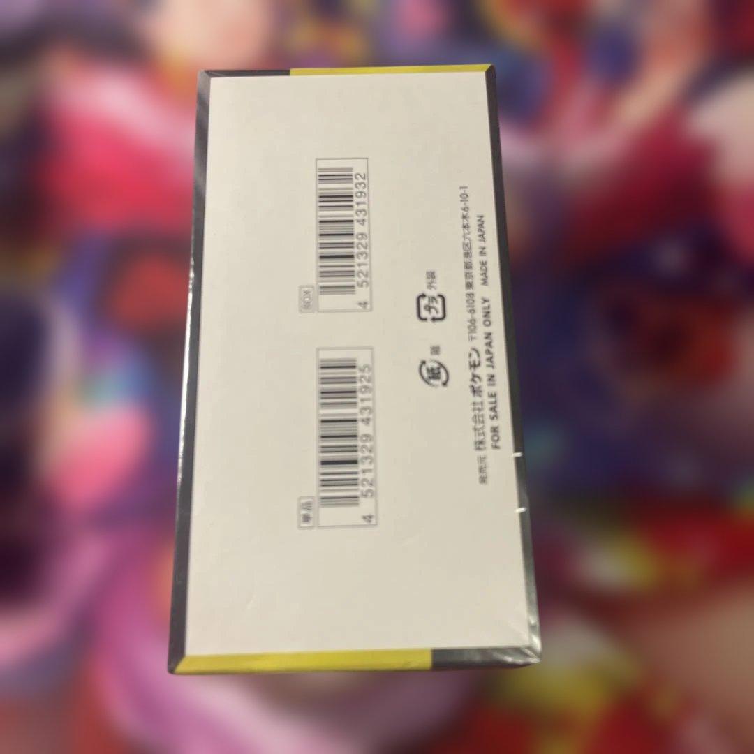 ポケモンカードゲーム MEGA ドリームEX 1BOX