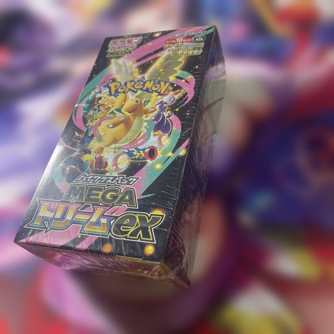 ポケモンカードゲーム MEGA ドリームEX 1BOX