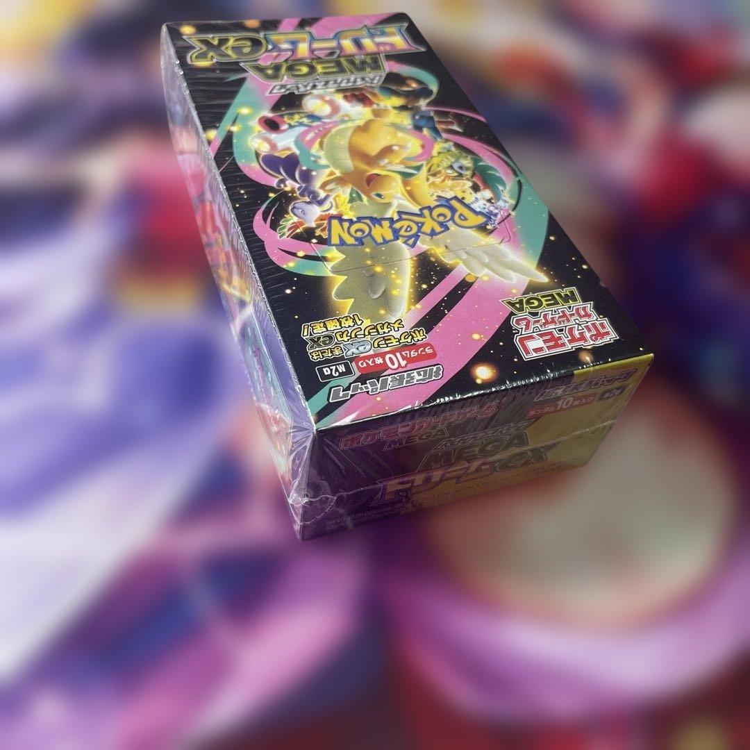 ポケモンカードゲーム MEGA ドリームEX 1BOX
