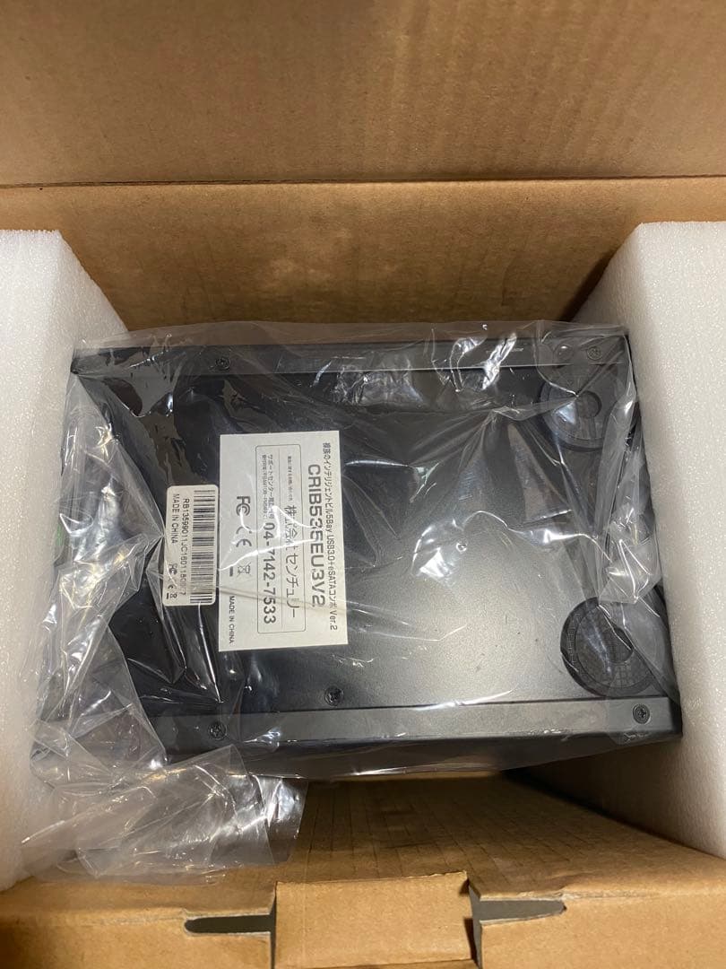 裸族のインテリジェントビル5Bay USB3.0 + eSATA コンボ v2