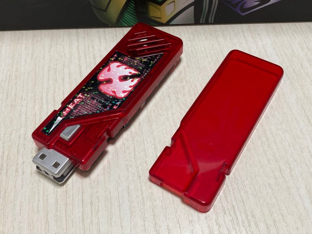 CSMダブルドライバー ver.2