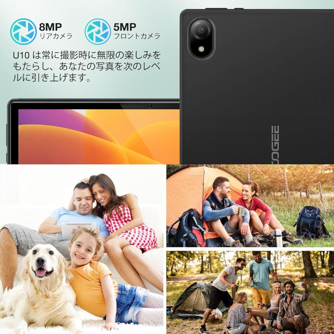 タブレット Android 16 10インチ 大容量　タッチペン　キーボード