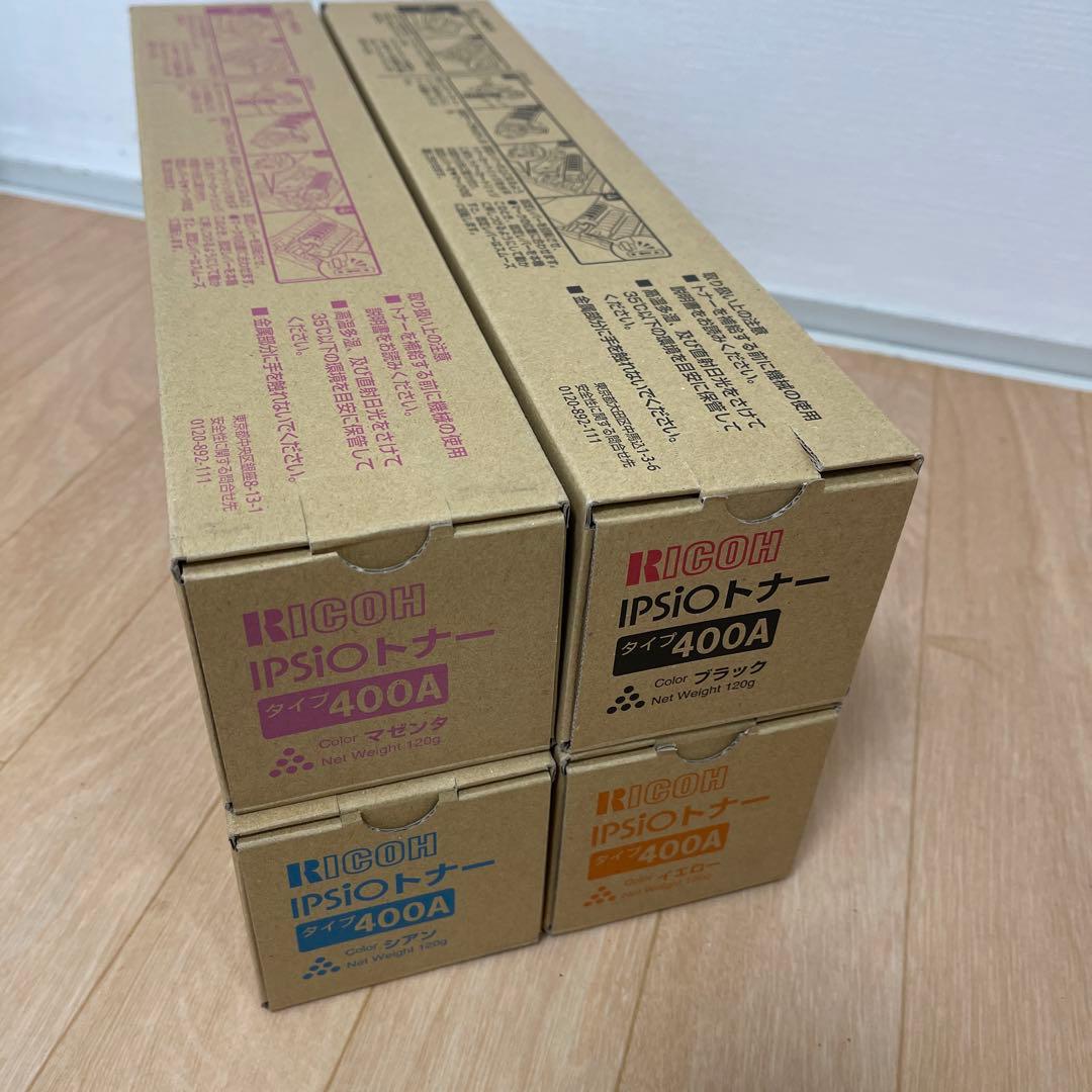 つね RICOH IPSIOトナーカートリッジ 400A 4色セット