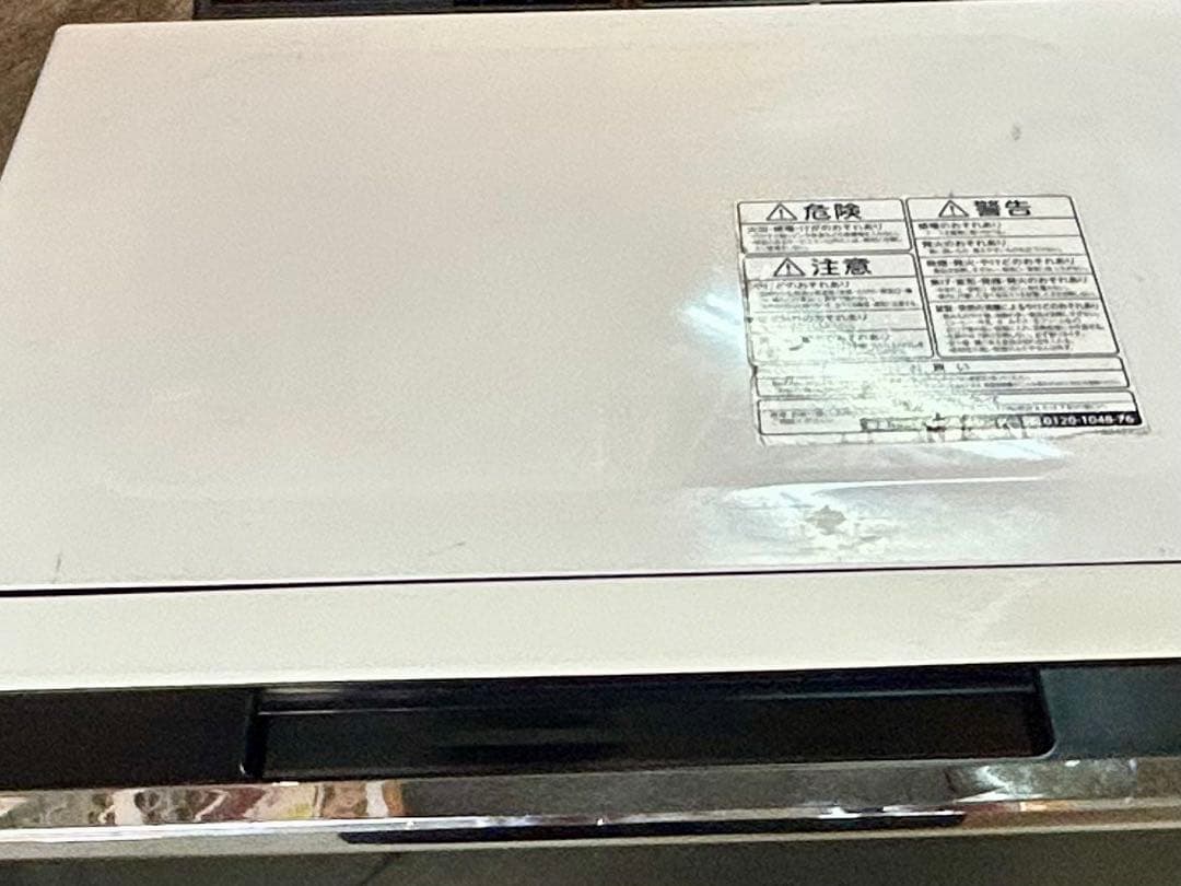 TOSHIBA オーブンレンジ　送料込みER-RD3000 2017年製　中古品