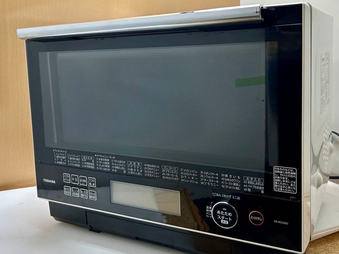 TOSHIBA オーブンレンジ　送料込みER-RD3000 2017年製　中古品