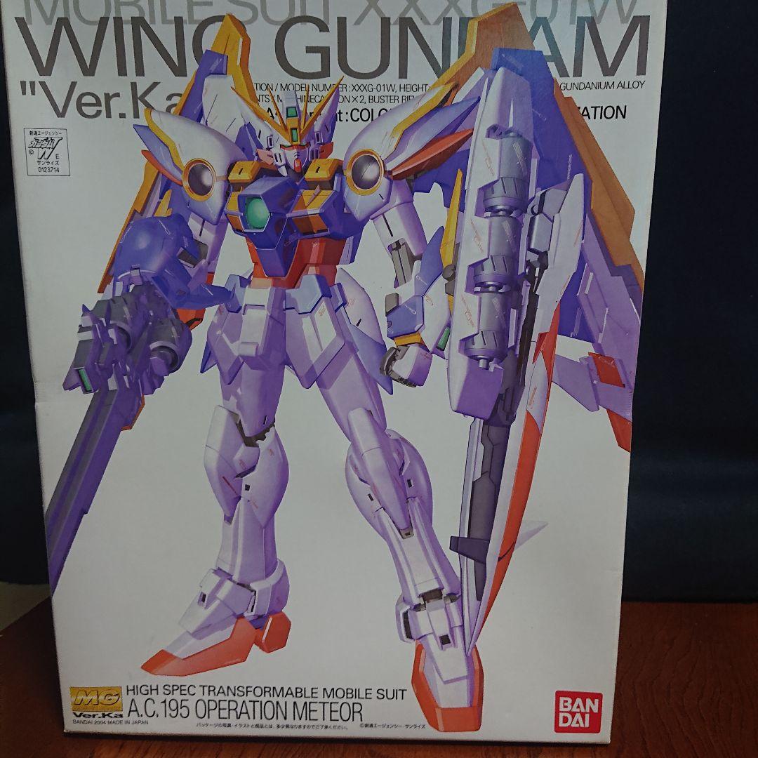 マスターグレードVer.Kaまとめ売り