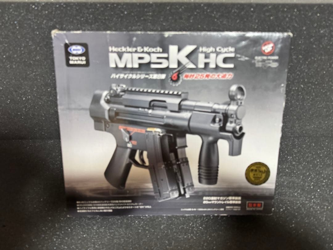 P*ん様 東京マルイ　MP5K ハイサイクル