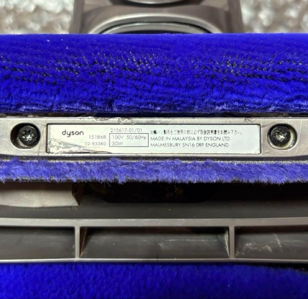 ダイソン　DC63 CY24 CY25ソフトローラークリーナーヘッド215617