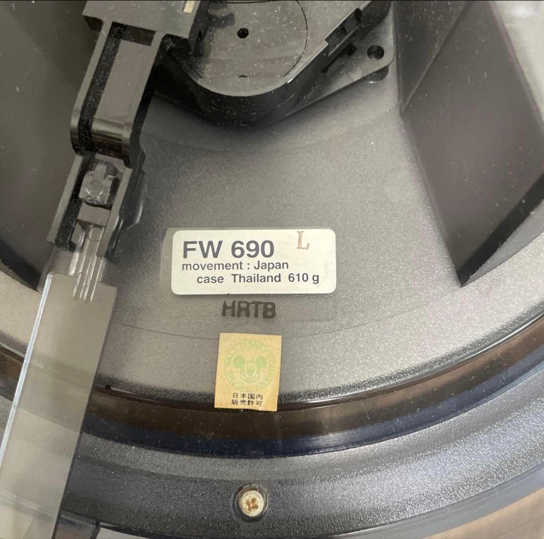 ディズニー　ミッキー 掛時計 ファンタジア　振り子時計pendulumclock