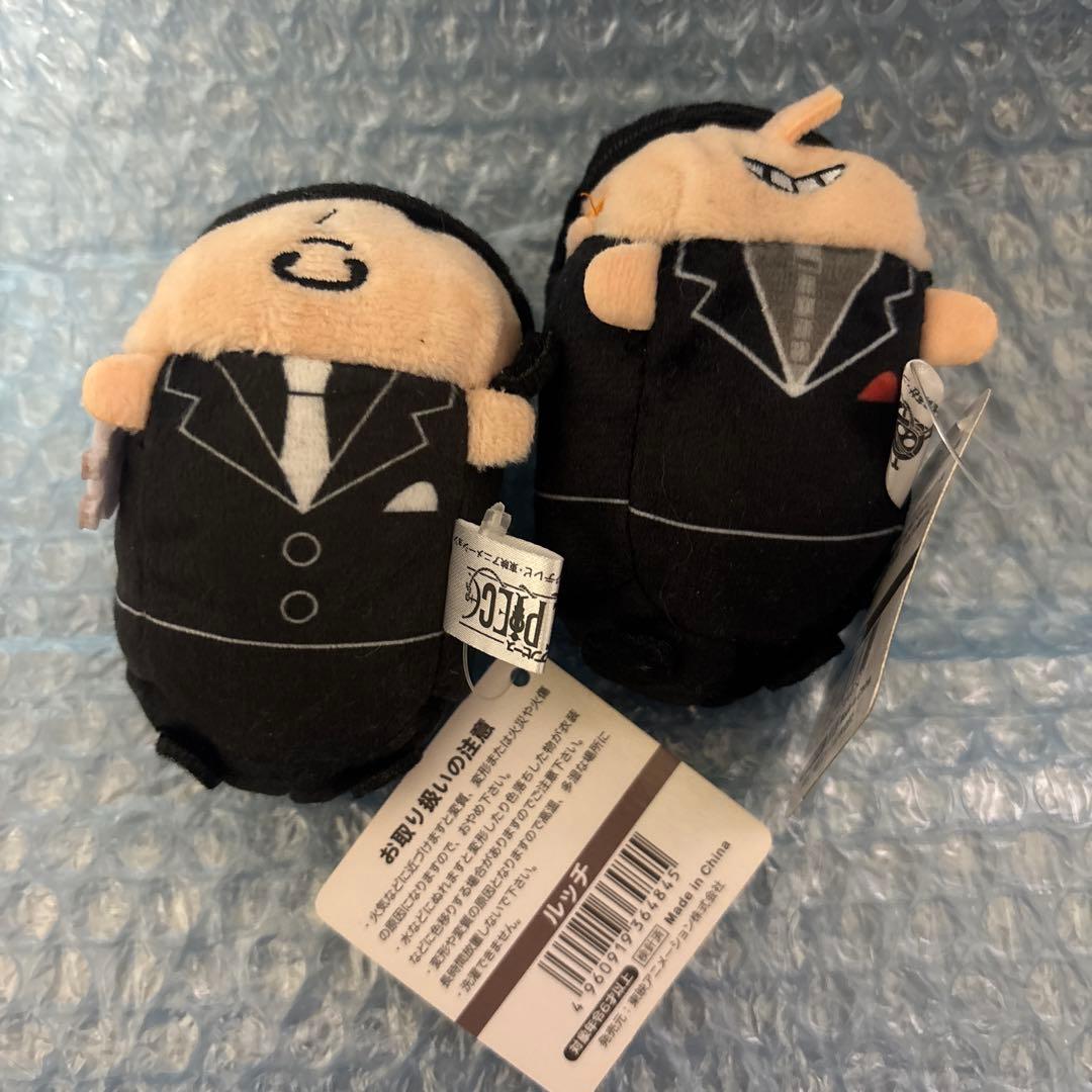 【セット】ムギムギおてだまルッチ＆カク