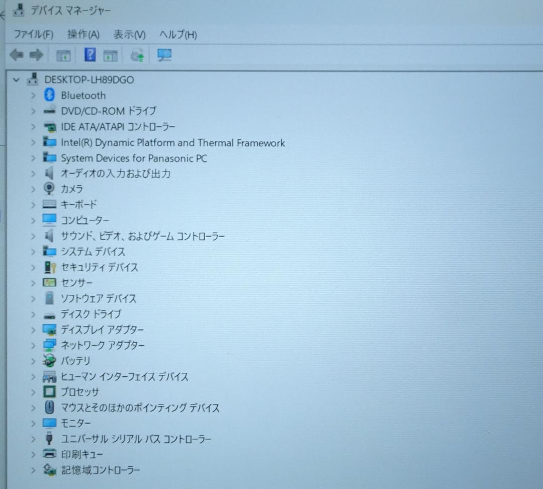 Panasonic CF-MX4 i5 Win11 タッチ可 バッテリー良好