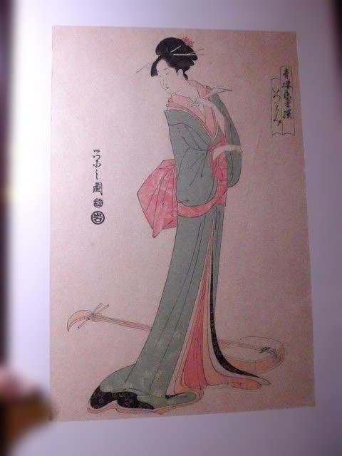 木版画 女性の姿 伝統的な和服