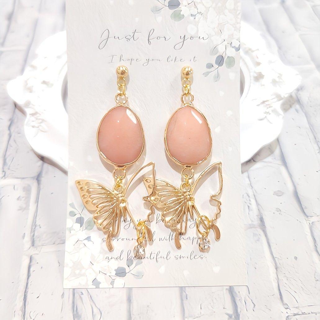 耀綺様 リクエスト 13点 おまとめ商品