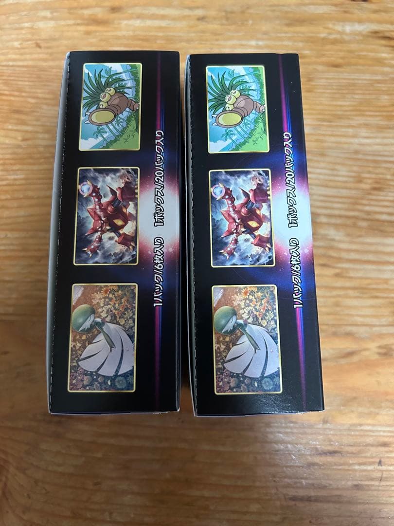 ポケモンカードゲーム 白熱のアルカナ　シュリンク無し　ペリペリ付き　 2BOX