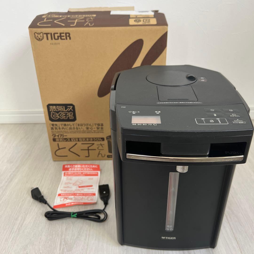 【新品 未使用】タイガー　蒸気レスVE電気魔法瓶とく子さん