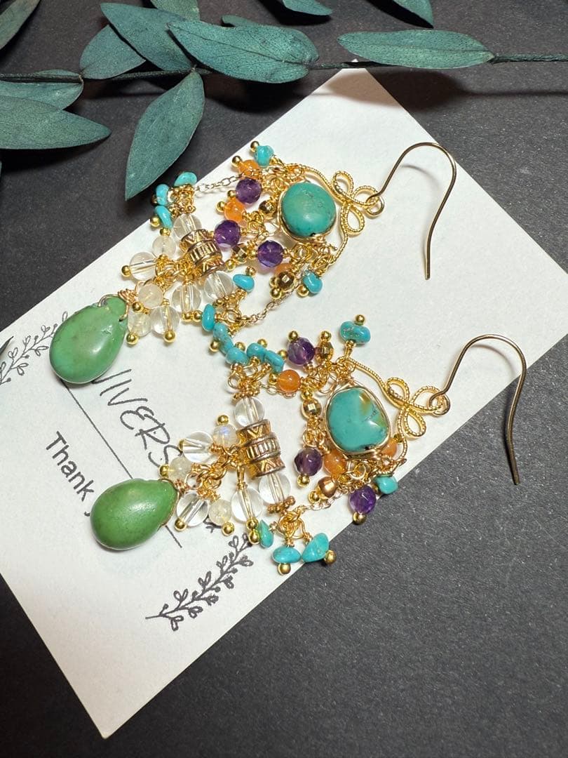 【X'masセール】12月は華やかなターコイズで No.177