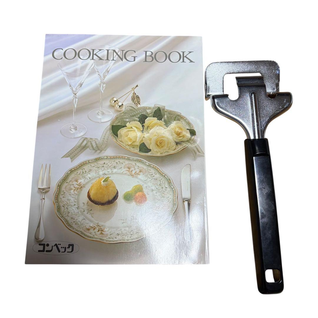 Rinnaiリンナイ高速オーブンRCK-10M(a)業務用 都市ガス