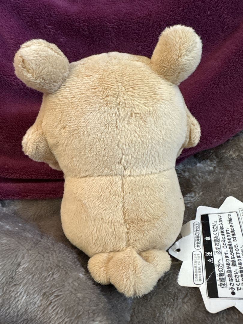 ポケモンセンター 限定 ビッパドール　ぬいぐるみ