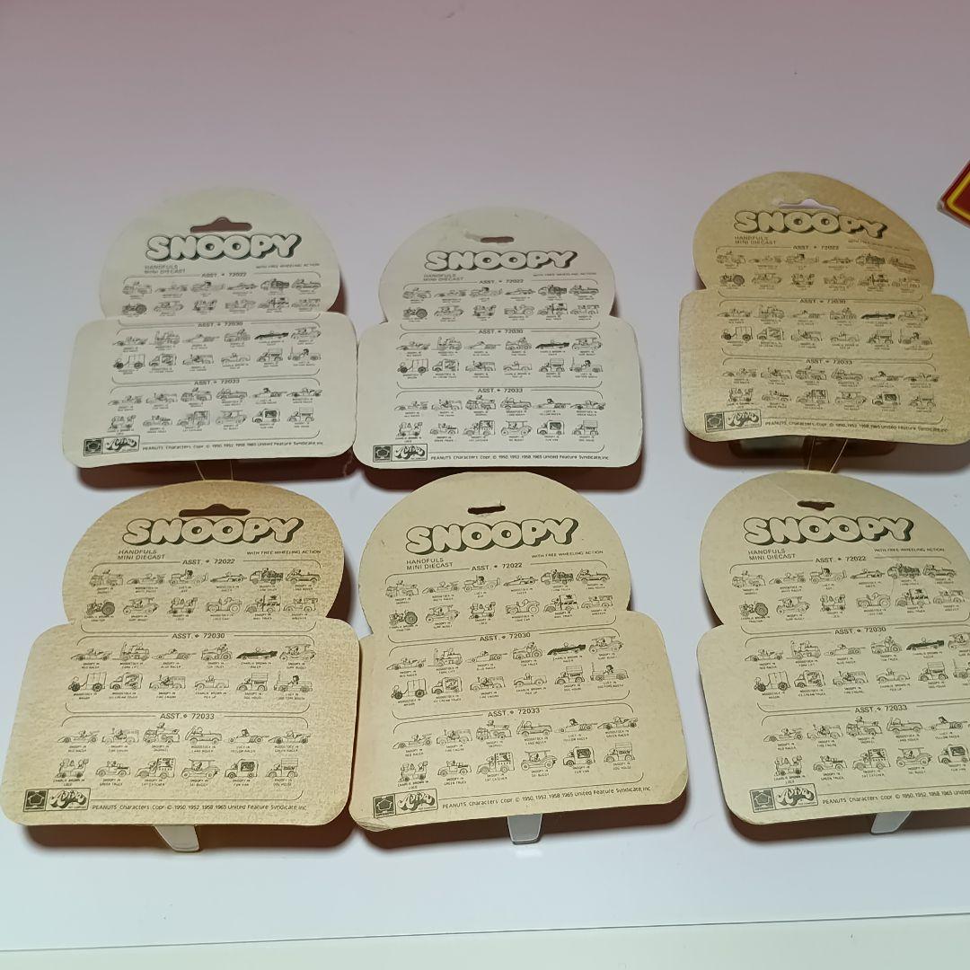 超お得セット　スヌーピー ミニカー　16個　アメトイ　ビンテージ　レア