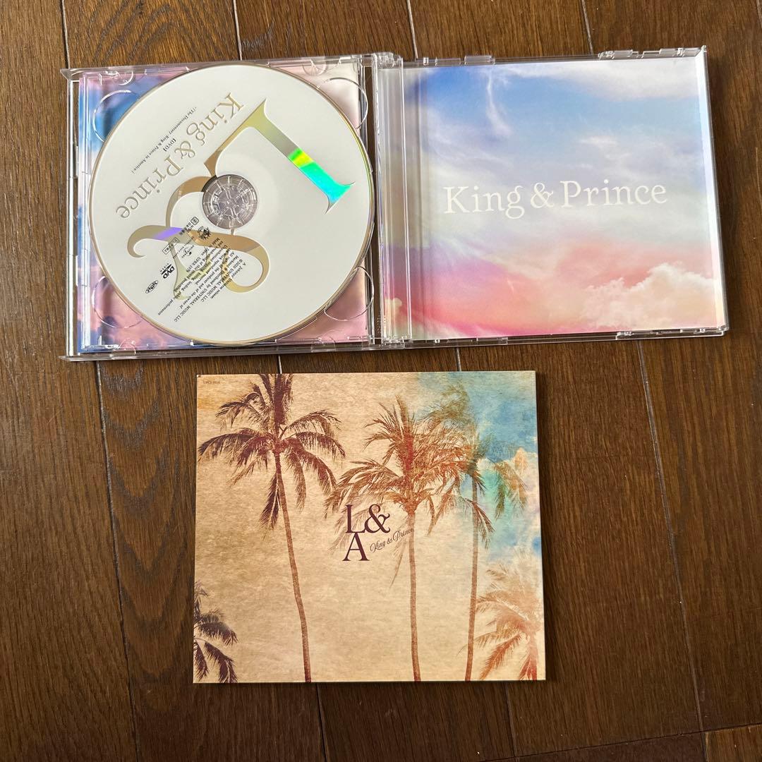 King & Prince CDセットと特典付き