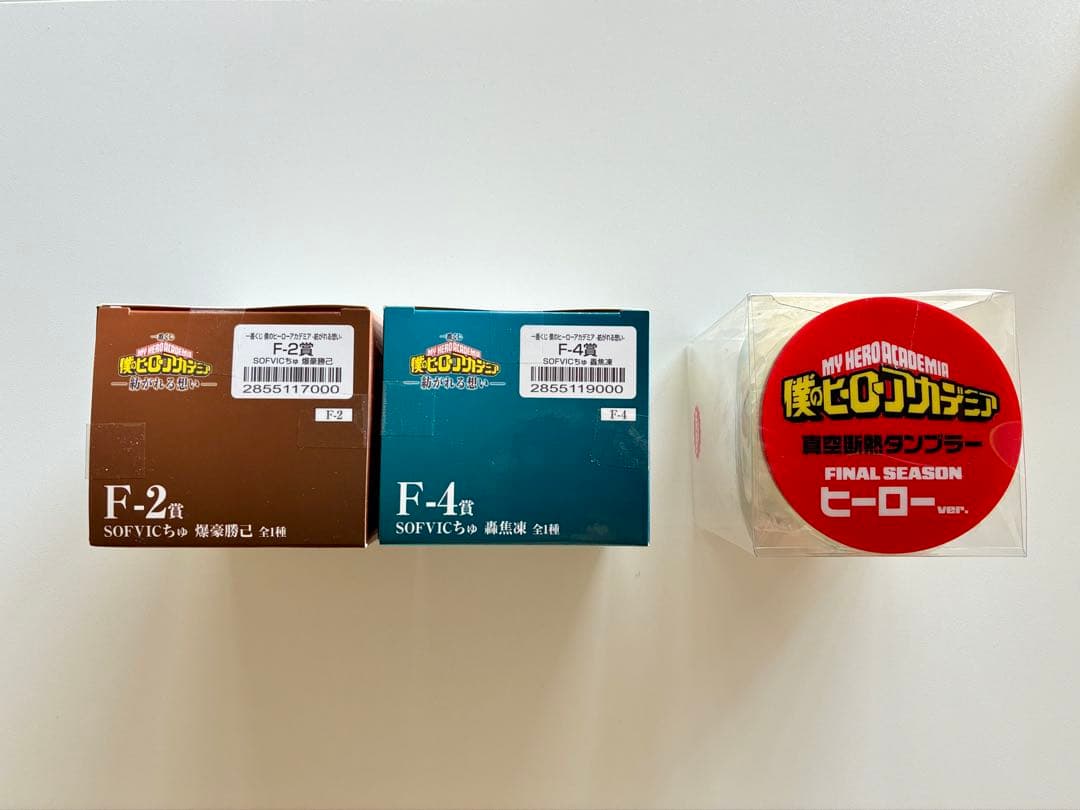 【 未使用未開封 ヒロアカグッズ 】一番くじ/7コラボ/BUMPコラボ