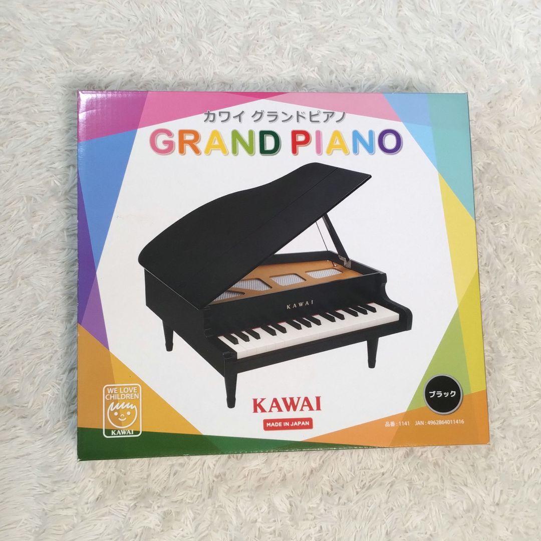 人気 KAWAI 河合楽器 グランドピアノ ミニ 1141 黒