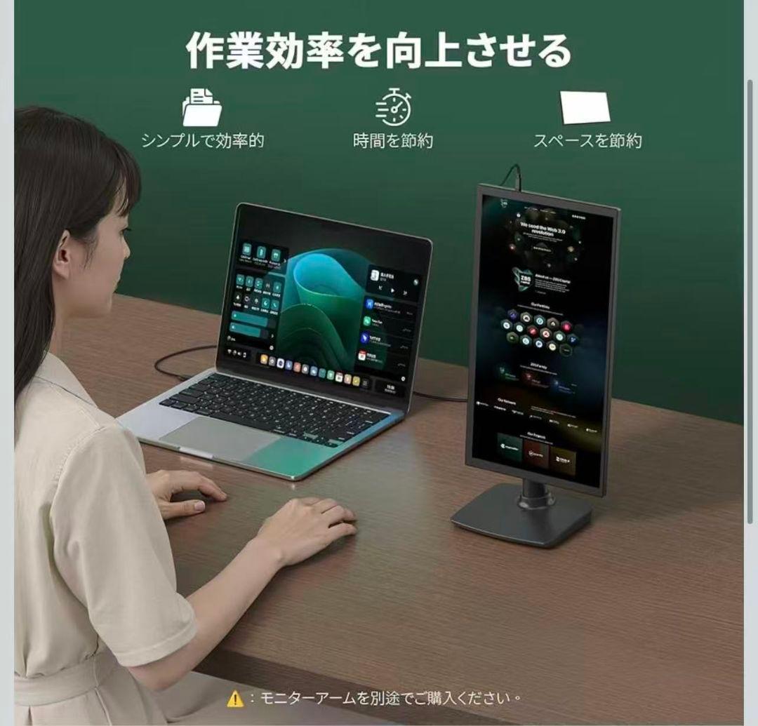 モバイルモニター 15.6インチa Vimonic モバイルディスプレイ100%