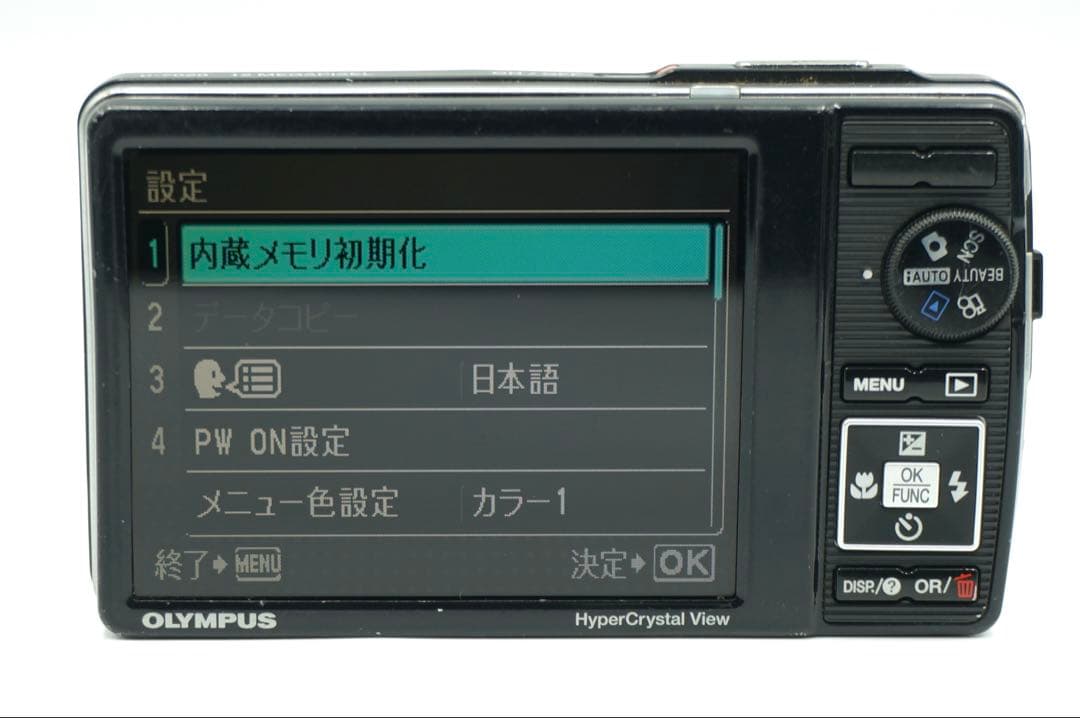 【完動品】OLYMPUS μ-7020