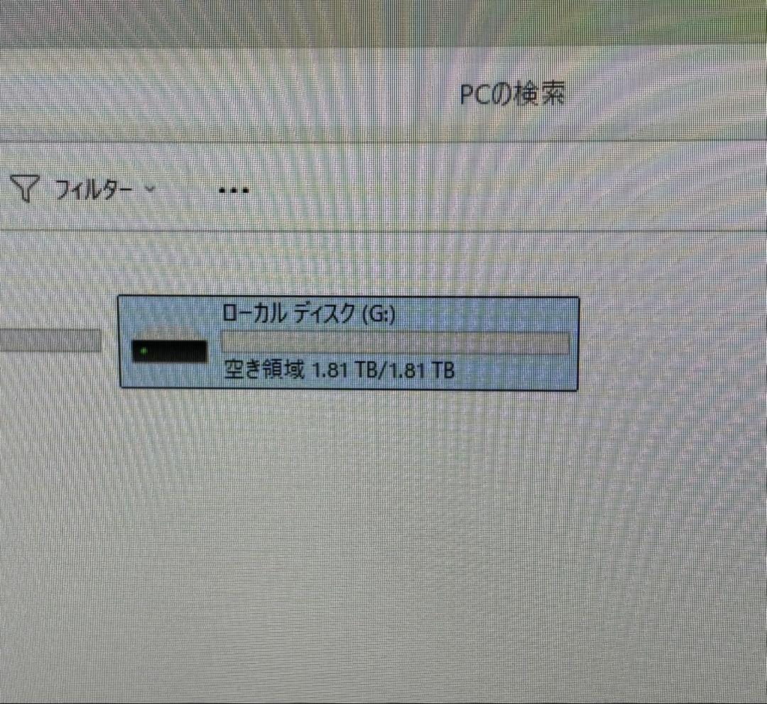 バッファロー 2TB 外付けハード ディスク HD-EDS2U3-BC