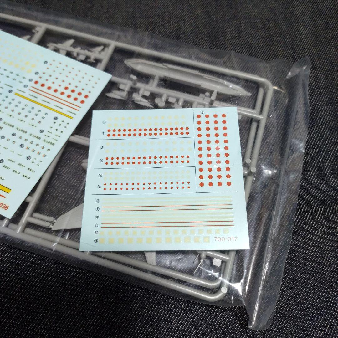 ピットロード1/700ザウエストウイングス2メタル製YS-11航空自衛隊機セット