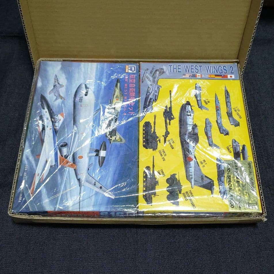 ピットロード1/700ザウエストウイングス2メタル製YS-11航空自衛隊機セット
