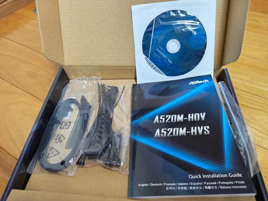 【ほぼ新品】【セットアップ済】ゲーミングPC R7 5700X/RTX5060