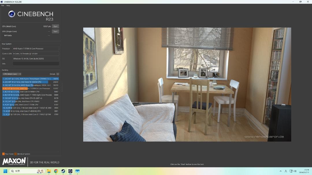 【ほぼ新品】【セットアップ済】ゲーミングPC R7 5700X/RTX5060