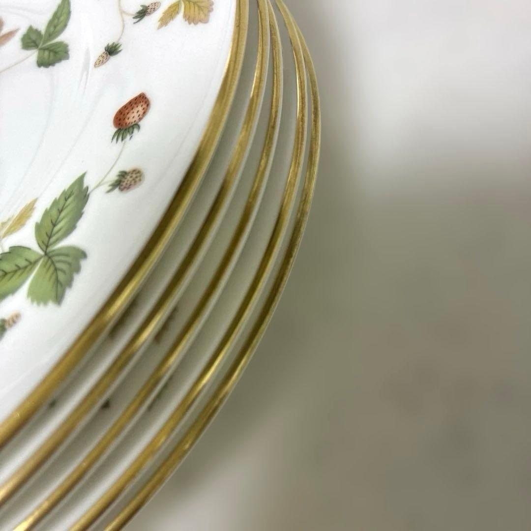 【美品】ウェッジウッド　ワイルドストロベリー　デザートプレート17.5cm 黒壺