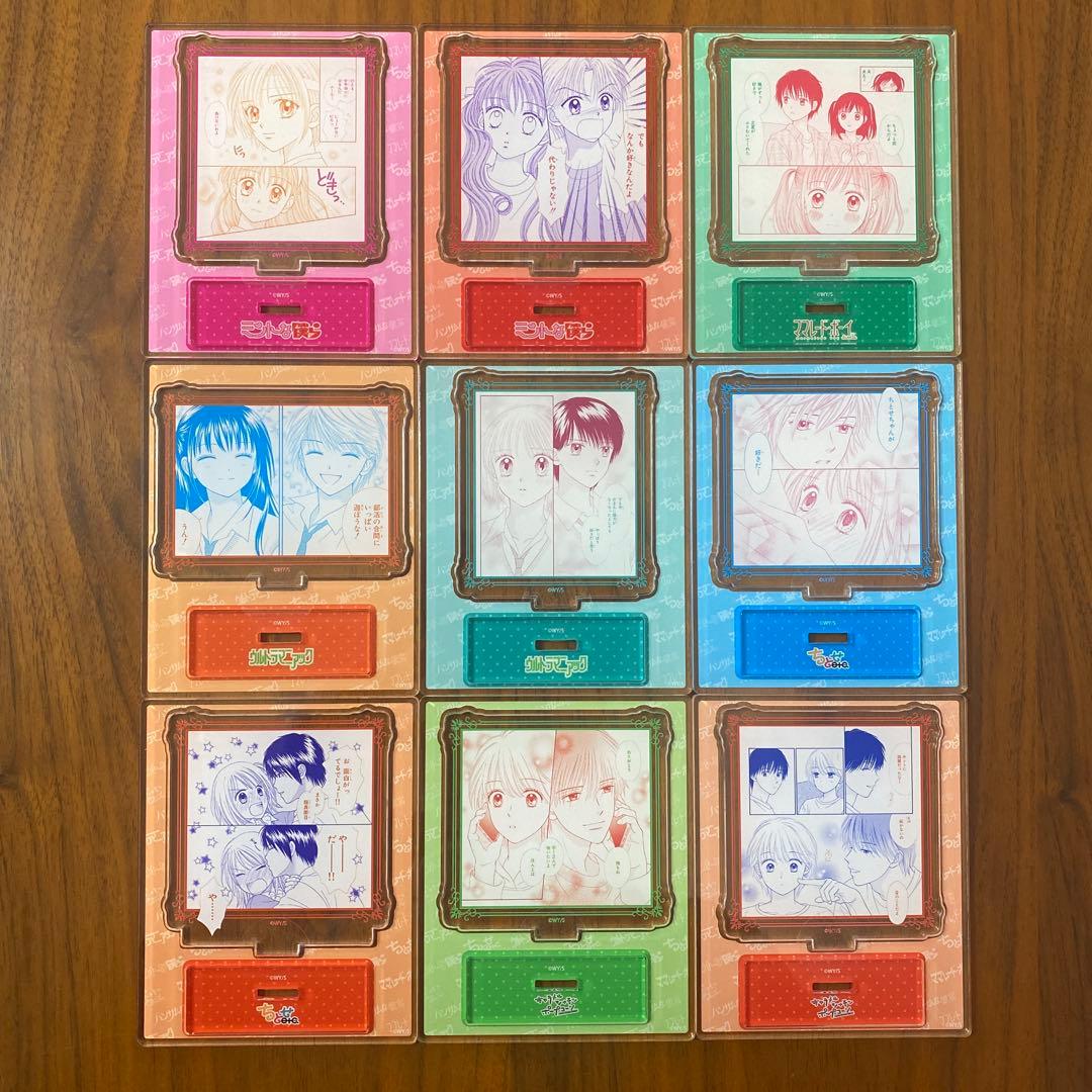 未使用 りぼん70周年などのグッズ 詰め合わせセット