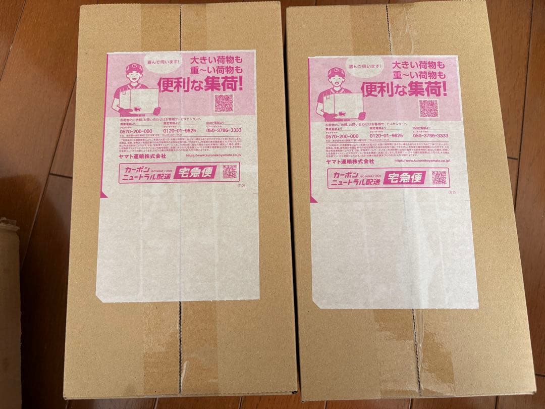 ニンジャスピナー ポケモンセンターフクオカ スペシャルBOX まとめ売り