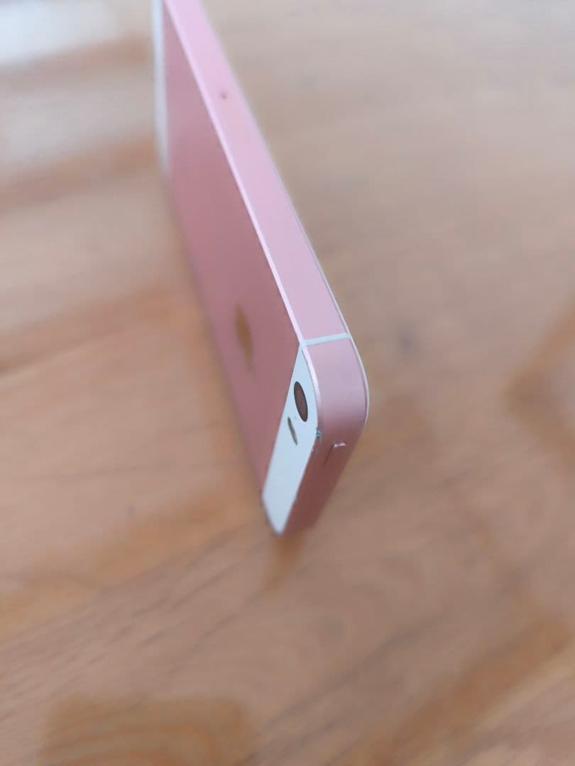 Apple iPhone SE 第1世代 ローズゴールド 64GB 動作確認済み